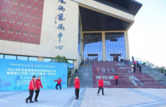 2023年全國南拳傳承發展交流大會暨南拳聯賽將在溫州舉辦
